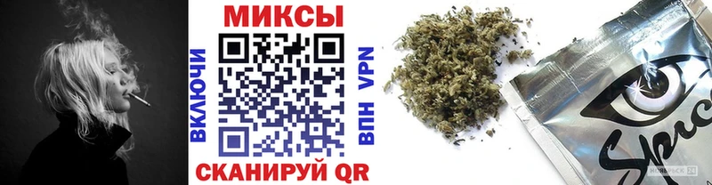 наркошоп  Красный Сулин  БУТИРАТ вода 