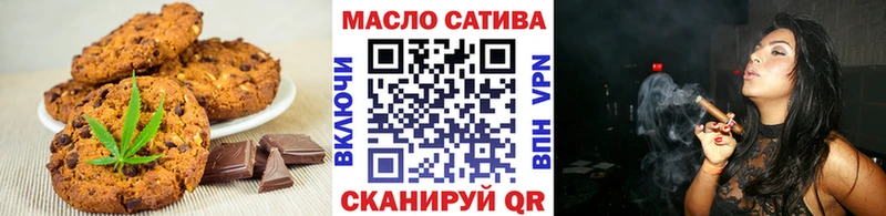 купить наркотик  Красный Сулин  Еда ТГК марихуана 