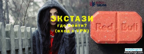 гидропоника Сатка