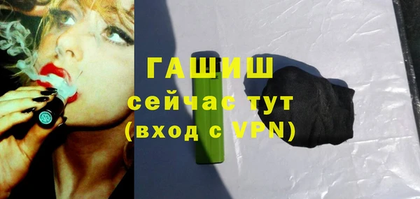 mdpv Саяногорск