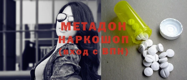 меф VHQ Сафоново