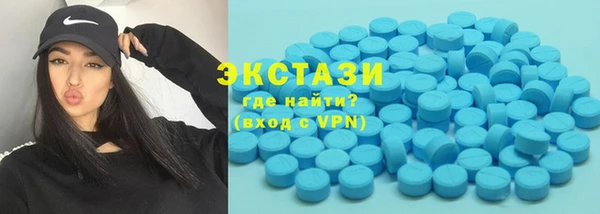 мет Абинск