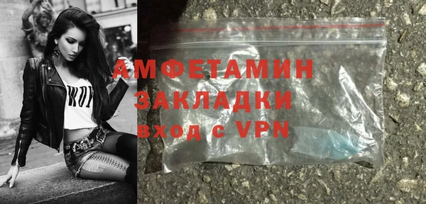 гидропоника Сатка