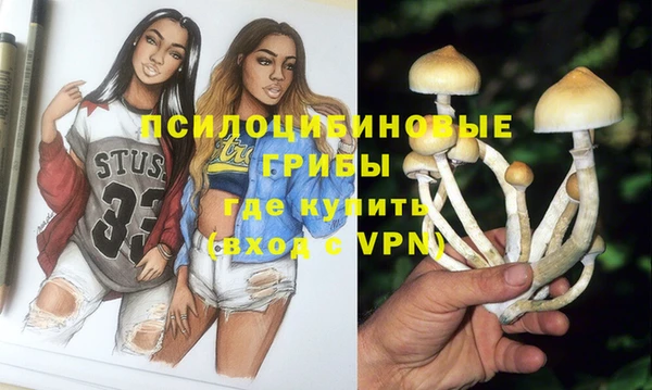 меф VHQ Сафоново