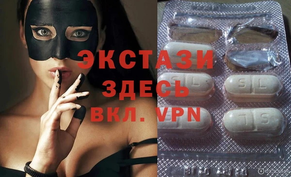 COCAINE Абдулино