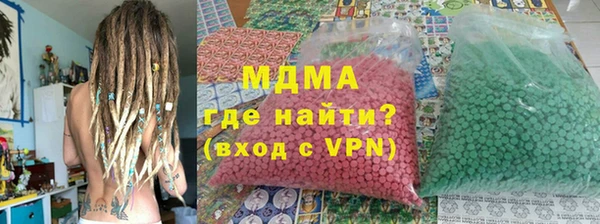 mdpv Саяногорск