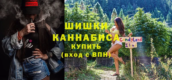 COCAINE Абдулино