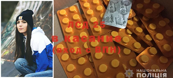COCAINE Абдулино
