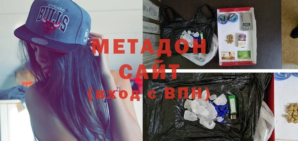 mdpv Саяногорск