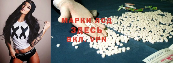COCAINE Абдулино