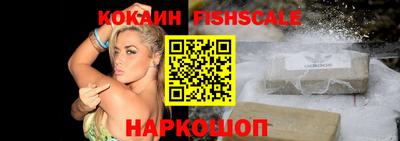 мефедрон мука Волжск