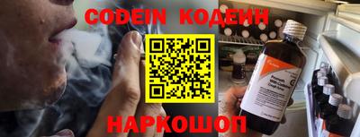 мефедрон мука Волжск