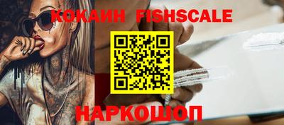 мефедрон мука Волжск