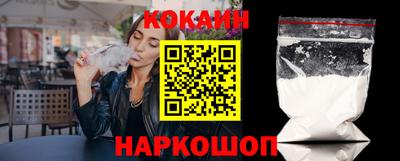 мефедрон мука Волжск