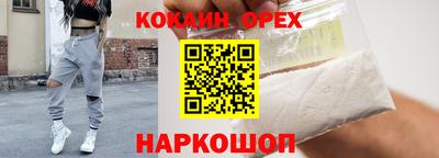 меф Волжский