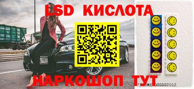 мефедрон мука Волжск