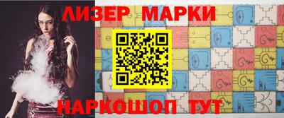 мефедрон мука Волжск