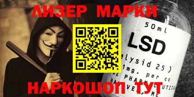 меф Волжский
