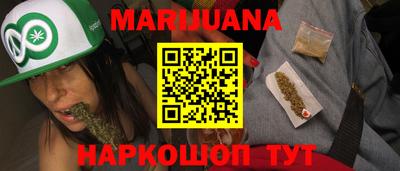 меф Волжский