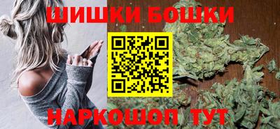 меф Волжский