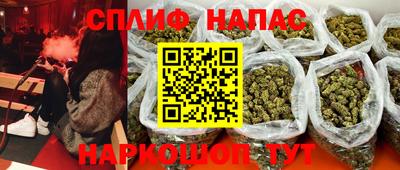 меф Волжский