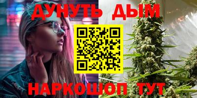 меф Волжский