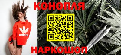 мефедрон мука Волжск