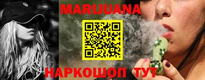 амфетамин Волгодонск