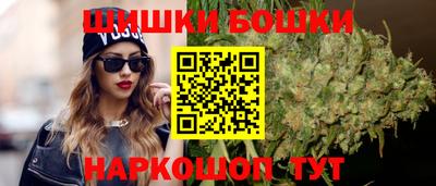 мефедрон мука Волжск