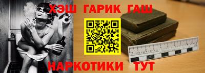 меф Волжский