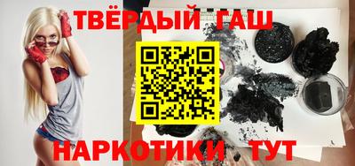 амфетамин Волгодонск