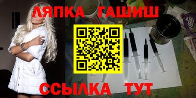 меф Волжский