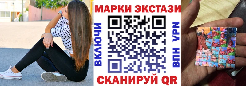 kraken ONION Красный Сулин Марки NBOMe 1,5мг